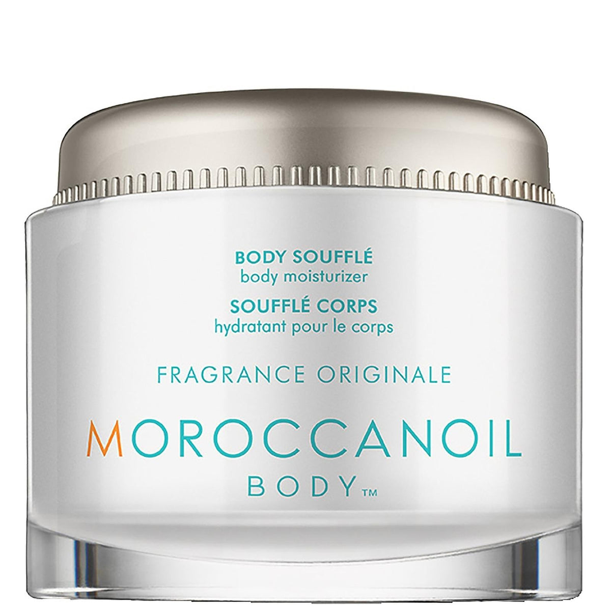 moroccanoil-body-souffle-fragrance-originale-hidratirashto-sufle-za-tyalo-bez-opakovka-6588433701.jpg