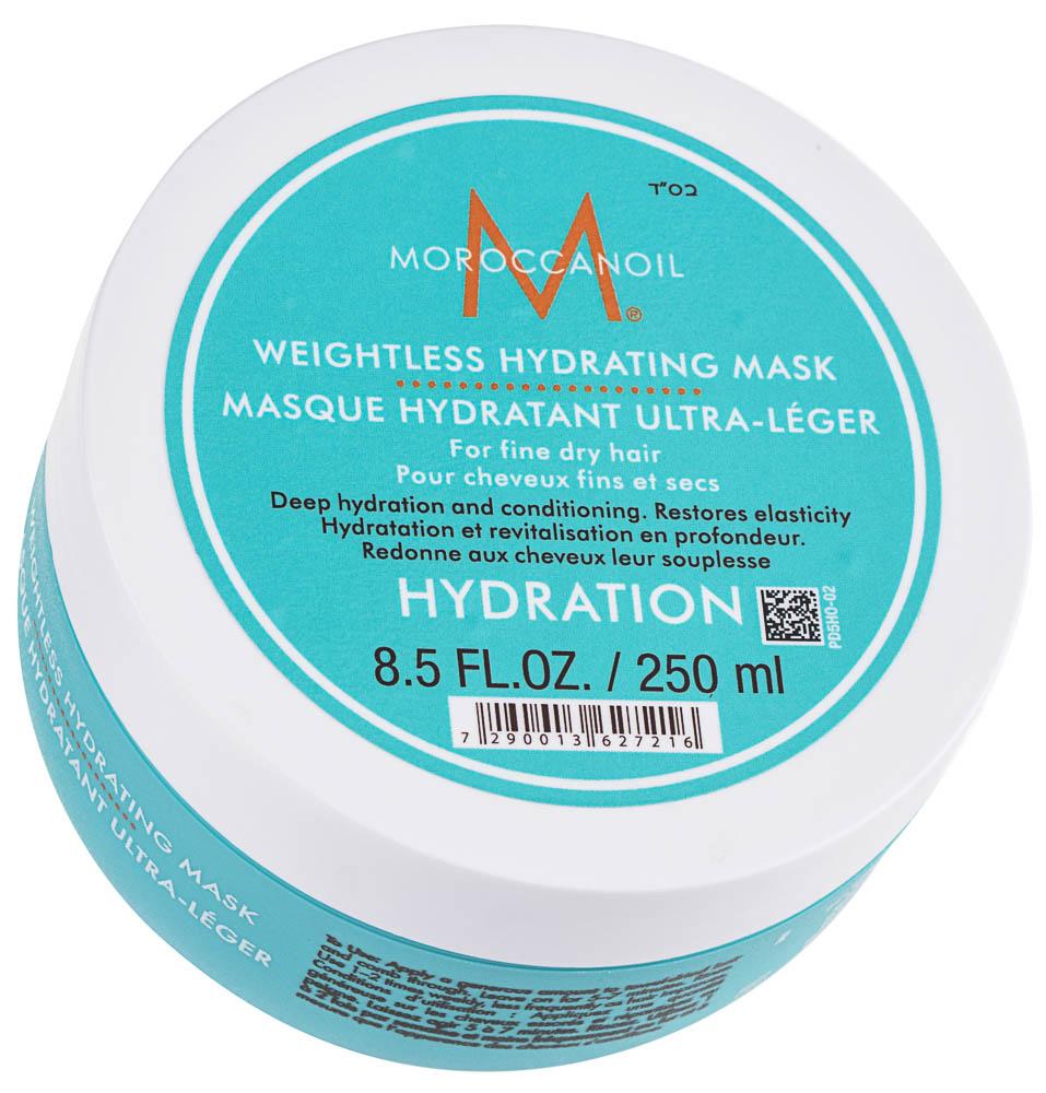 moroccanoil-weightless-hydrating-mask-hidratirashta-maska-za-kosa-6783937824.jpg
