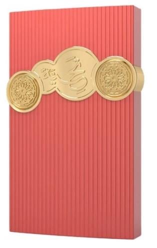 afnan-tribute-pink-uniseks-parfyumna-voda-bez-opakovka-edp-6863539631.jpg