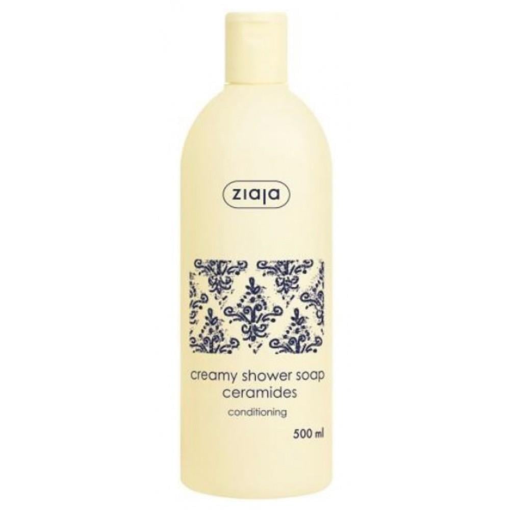 ziaja-krem-dush-gel-seramidi-6896440590.jpg