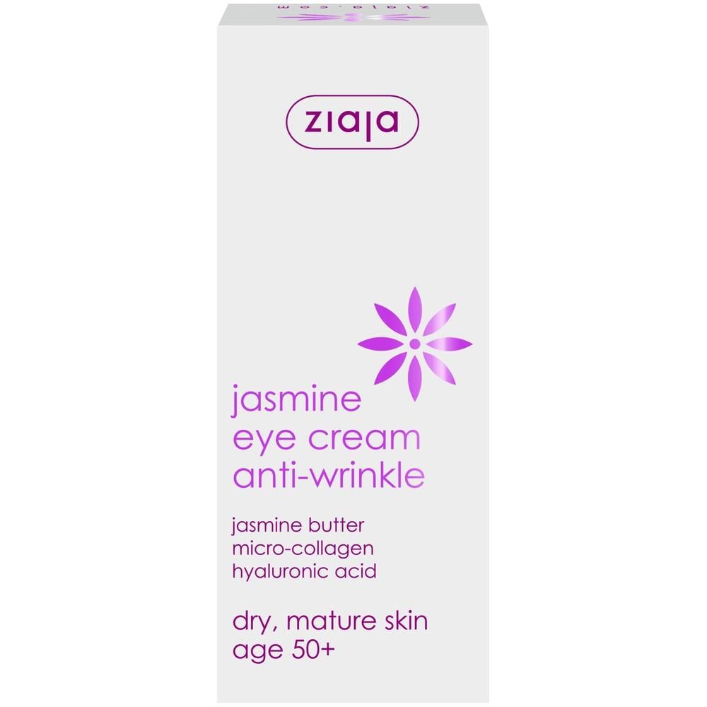 ziaja-okoloochen-krem-zhasmin-6899940640.jpg