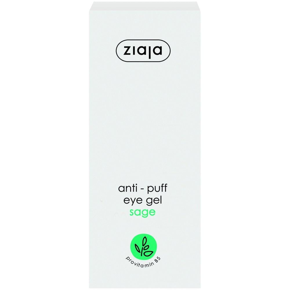ziaja-okoloochen-gel-protiv-torbichki-gradinski-chay-6900040642.jpg