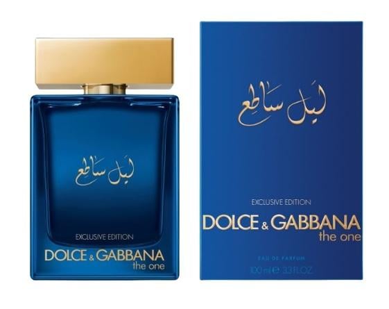 dolce-gabbana-the-one-luminous-night-parfyumna-voda-za-maje-edp-6931144339.jpg