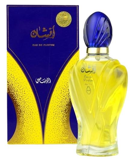 rasasi-afshan-uniseks-parfyumna-voda-edp-6935842667.jpg