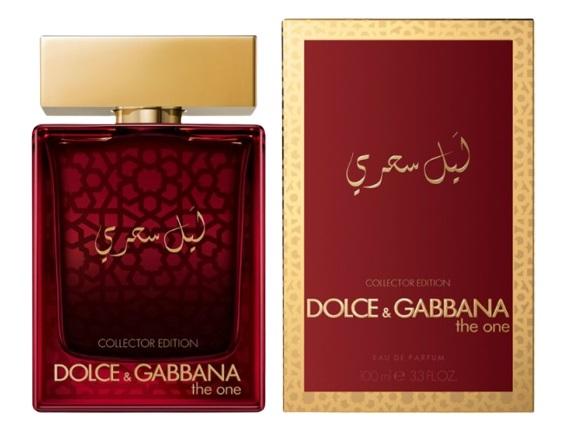 dolce-gabbana-the-one-mysterious-night-collector-edition-parfyumna-voda-za-maje-edp-7019044565.jpg
