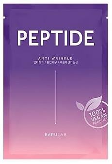 parfium-bg