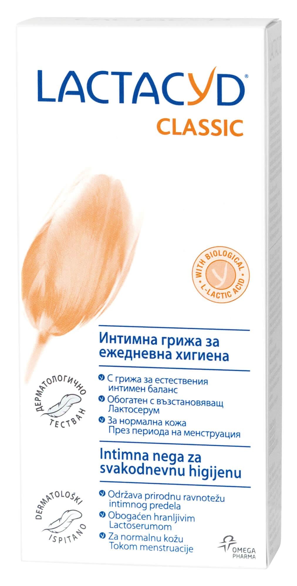 lactacyd-daily-lotion--za-normalna-koja--6486432550.jpg