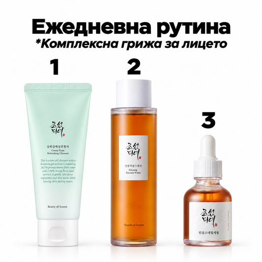 Комплект Revival Почистващ гел, есенция и серум