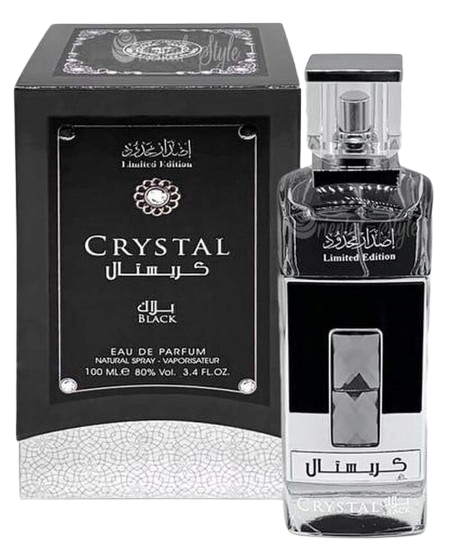 Ard Al Zaafaran Swarovski Silver Eau de Parfum