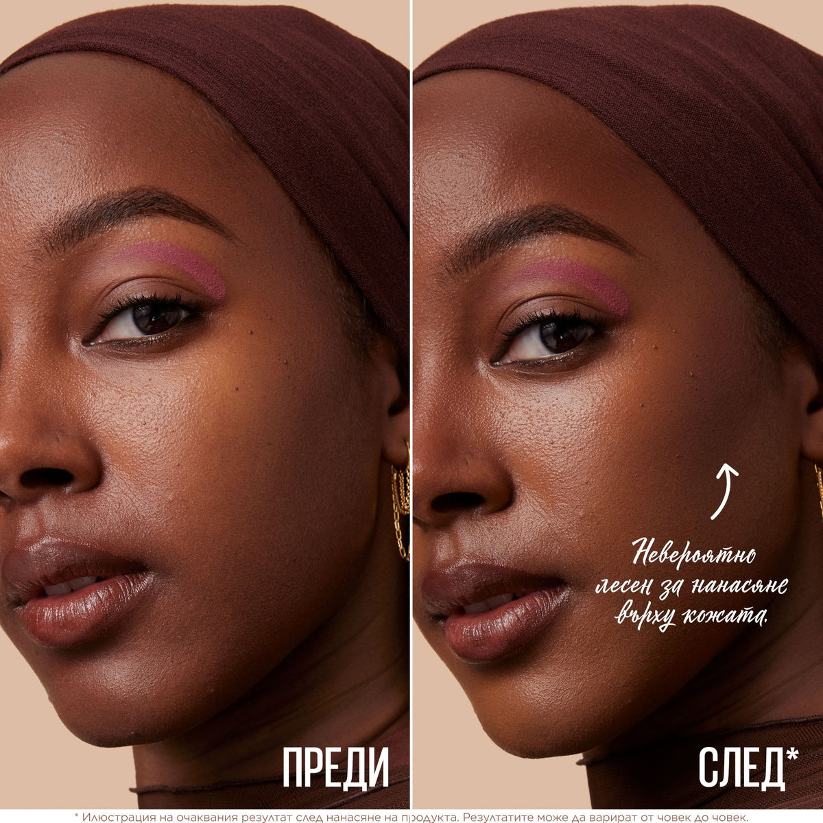 Maybelline New York Lifter Stix Multi-Use Face Stick Многофункционален стик за лице