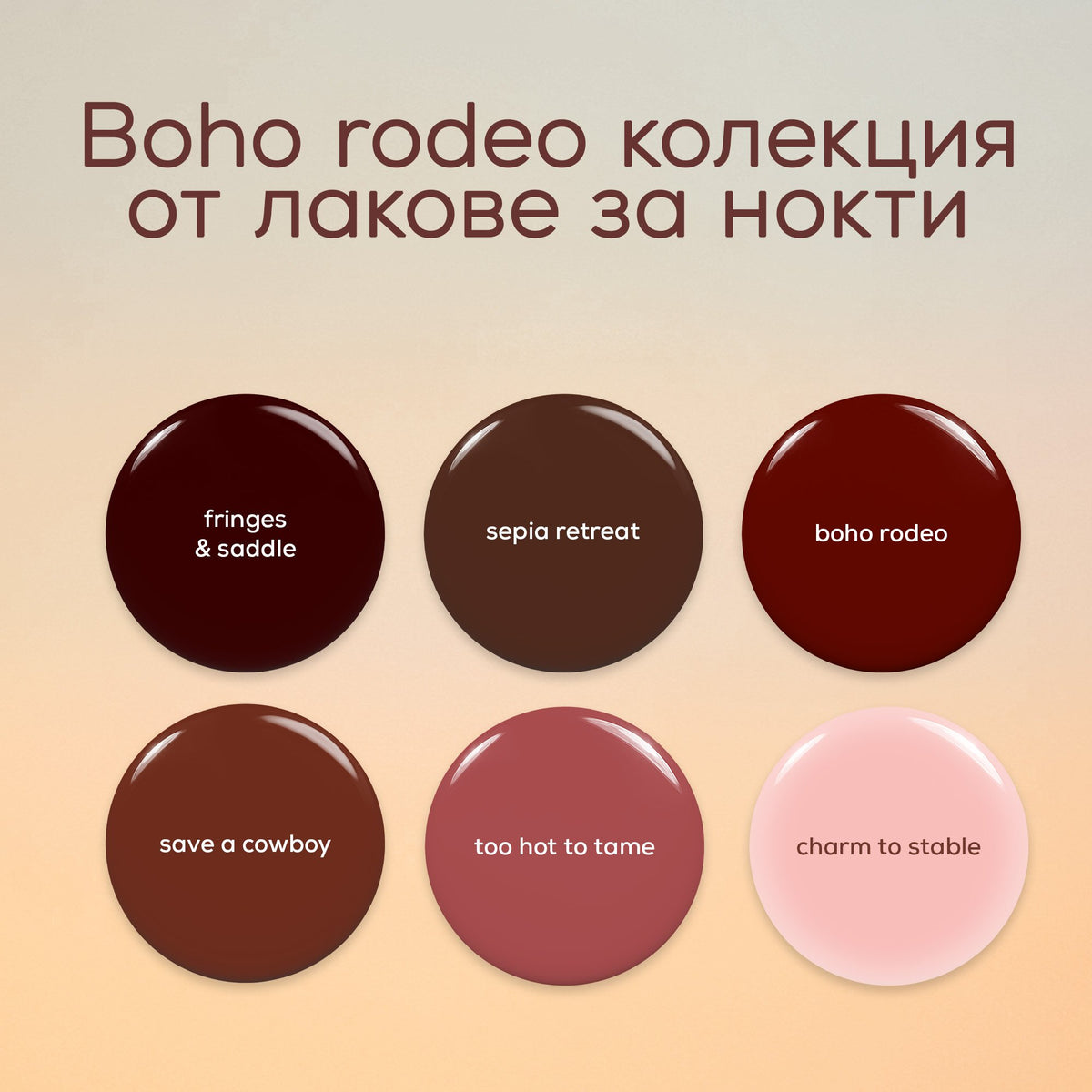 parfium-bg