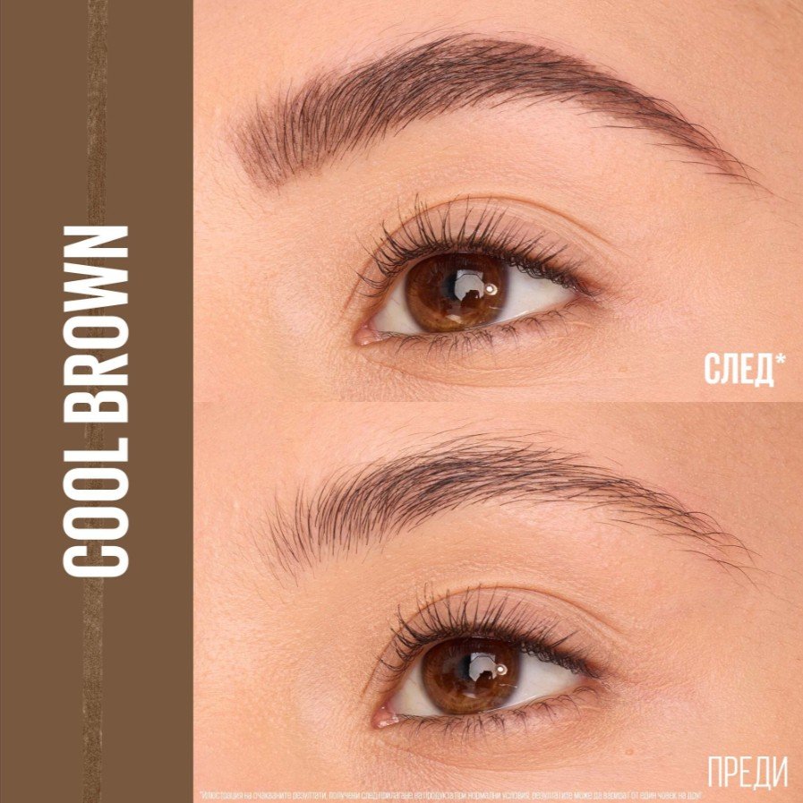 Maybelline Express Brow Ultra Slim Ултра тънък молив за вежди