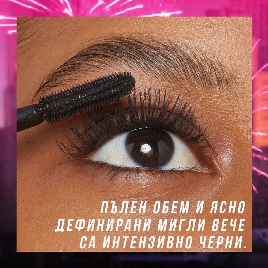 Maybelline Lash Sensational Firework Спирала за очи