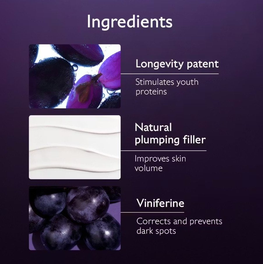Caudalie Premier Cru Кремът