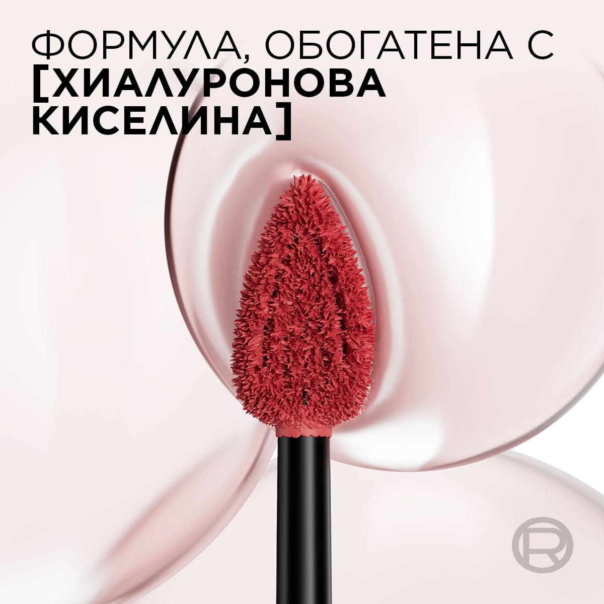 parfium-bg