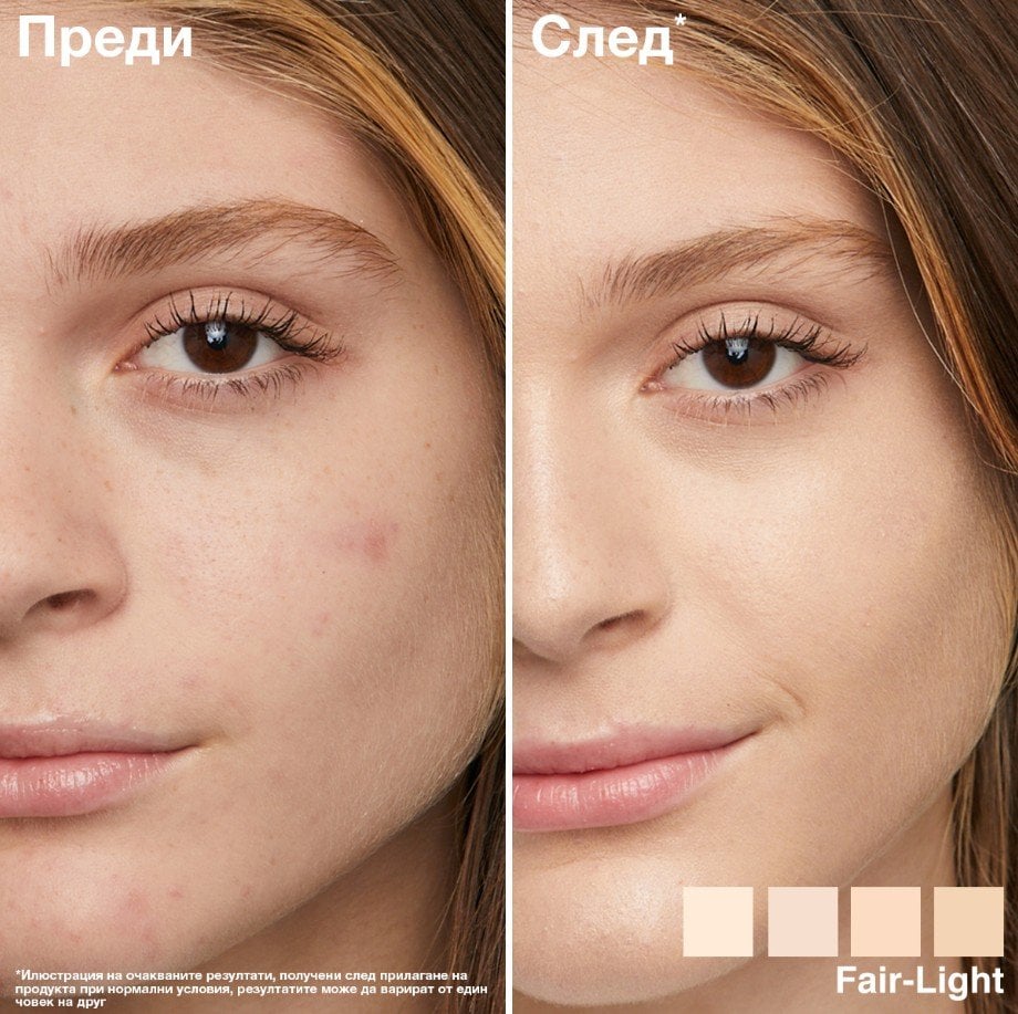 Maybelline Instant Perfector Glow 4в1 Мултифункционален продукт за тен
