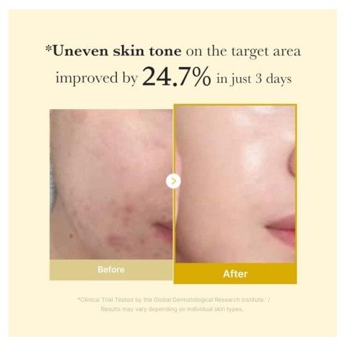 Medicube Kojic Acid Turmeric Night Wrapping Mask Нощна маска за лице