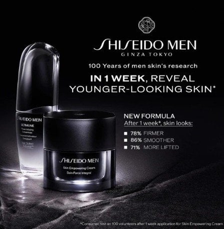Shiseido Men Skin Empowering Cream Възстановяващ крем против бръчки за мъже без опаковка