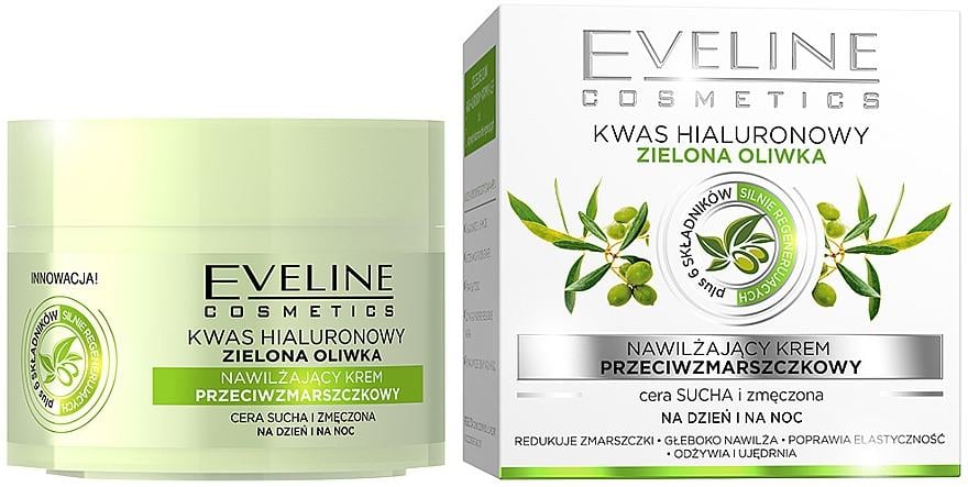 eveline-nature-line-zelena-maslina-dneven-i-noshten-krem-za-litse-protiv-brachki-6950742982.jpg