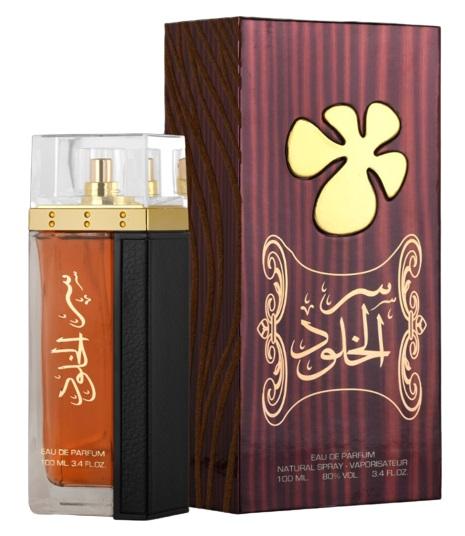 lattafa-ser-al-khulood-brown-uniseks-parfyumna-voda-edp-6935342662.jpg