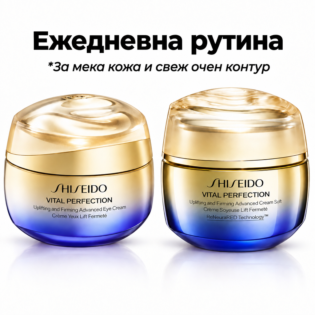 Parfium.bg
