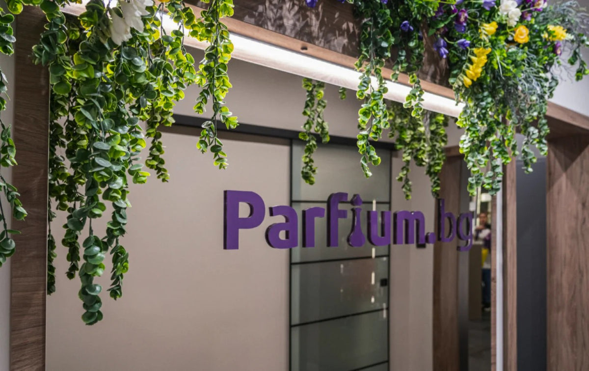 Parfium.bg showroom entrance in Sofia