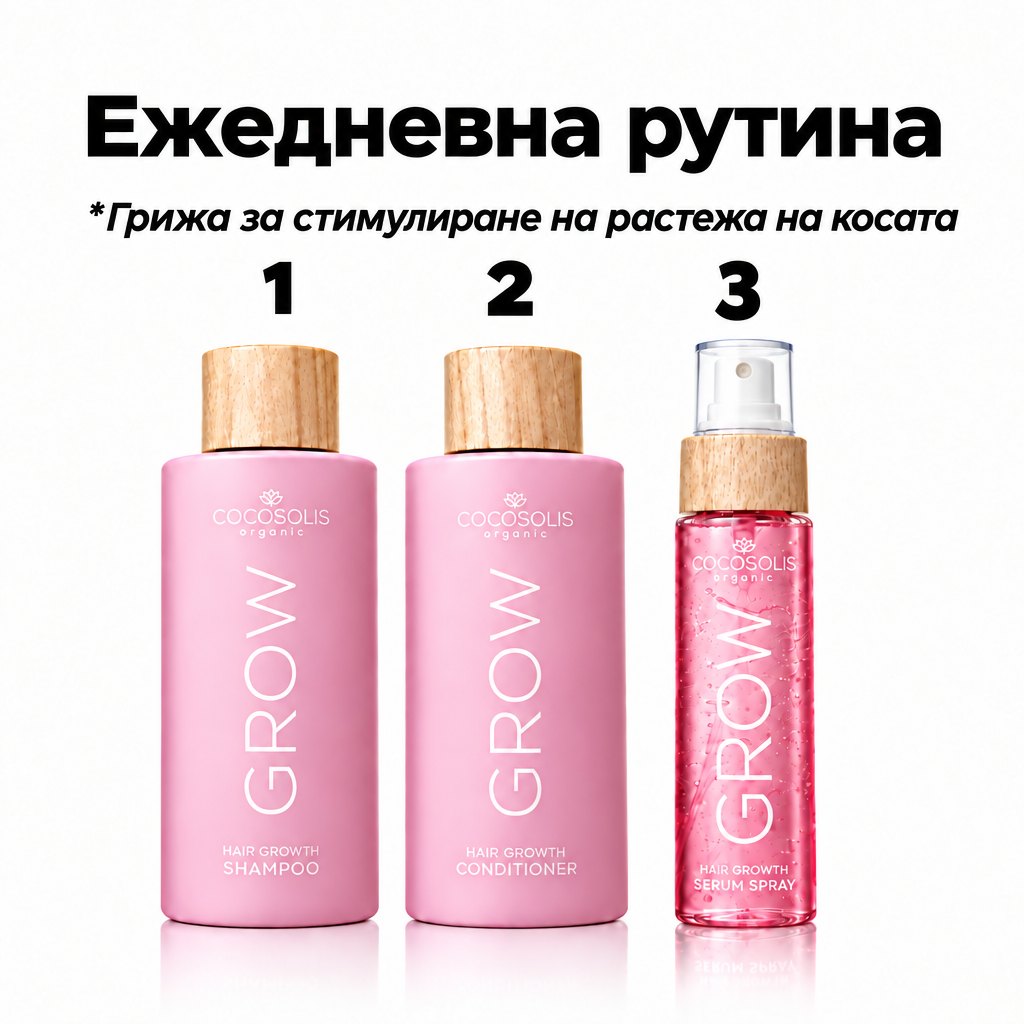 parfium-bg