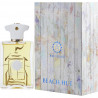amouage-beach-hut-parfyum-za-maje-edp-6518831559.jpg