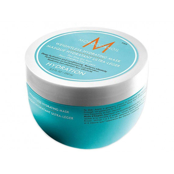 moroccanoil-weightless-hydrating-mask-hidratirashta-maska-za-kosa-bez-opakovka-6549633000.jpg