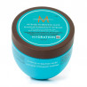 moroccanoil-intense-hydrating-mask-intenzivna-hidratirashta-maska-za-kosa-bez-opakovka-6549733001.jpg