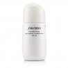 shiseido-essential-energy-day-emulsion-dnevna-hidratirashta-emulsiya-6640534568.jpg