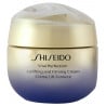 shiseido-vital-perfection-uplifting-and-firming-cream-krem-za-litse-s-lifting-efekt-6642634620.jpg