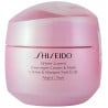 shiseido-white-lucent-overnight-cream-mask-noshten-hidratirasht-krem-i-maska-za-jeni-6643234631.jpg