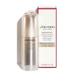 shiseido-benefiance-wrinkle-smoothing-contour-serum-serum-za-litse-6643434634.jpg