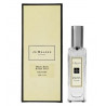 jo-malone-wood-sage-sea-salt-uniseks-parfyum-edc-6731636088.jpg