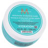 moroccanoil-weightless-hydrating-mask-hidratirashta-maska-za-kosa-6783937824.jpg