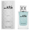 swiss-arabian-shaghaf-men-parfyumna-voda-za-maje-edp-6828838825.jpg
