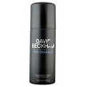 david-beckham-the-essence-dezodorant-sprey-za-maje-6862039600.jpg