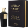 blend-oud-oud-al-emarat-uniseks-parfyumna-voda-edp-7016844512.jpg