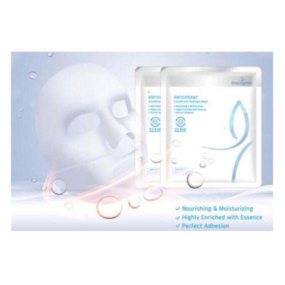 Beauugreen Antioxidant Glutathione Hydrogel Mask хидрогелна маска за лице с глутатион