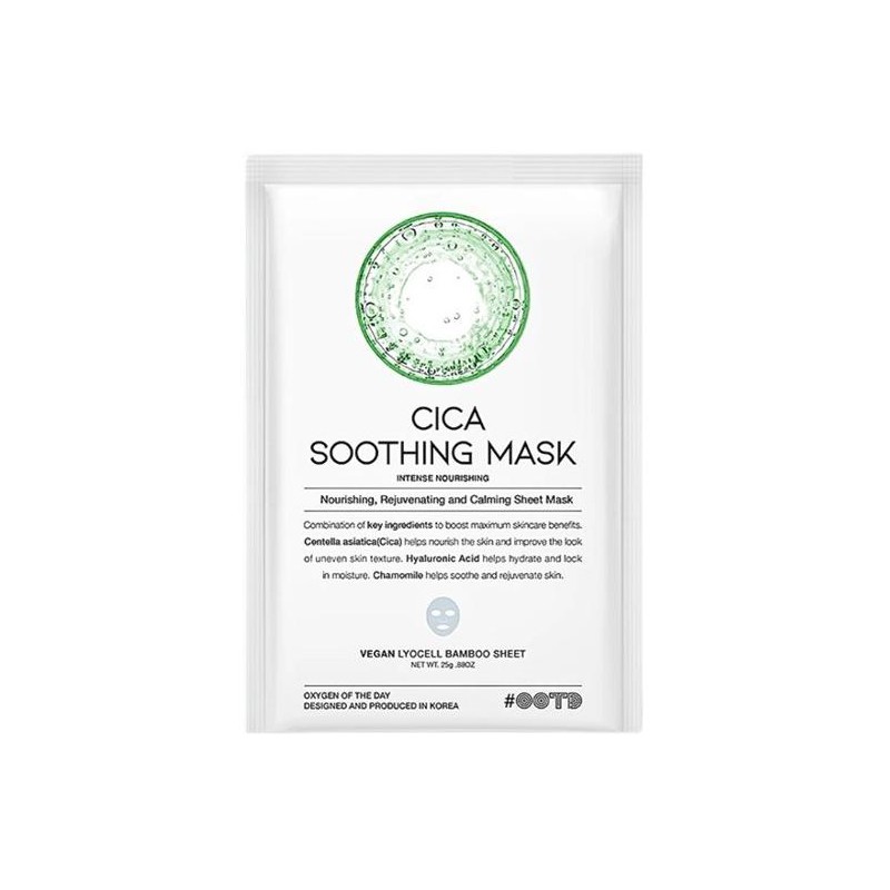 OOTD Cica Soothing Mask Успокояваща маска с центела