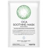 OOTD Cica Soothing Mask Успокояваща маска с центела