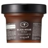 SKINFOOD Black Sugar Perfect Essential Scrub 2X скраб за лице с черна захар