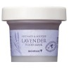 SKINFOOD Lavender Food Mask Успокояваща маска за лице с лавандула