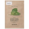 SKINFOOD Sous Vide Mask Sheet (Kale) Су вид маска за лице с кейл