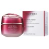 Shiseido Essential Energy Hydrating Cream Дълбоко хидратиращ крем за лице