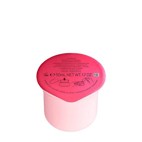 Shiseido Essential Energy Hydrating Cream Дълбоко хидратиращ крем за лице