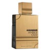 Al Haramain Amber Oud Black Edition Унисекс парфюмна вода без опаковка EDP
