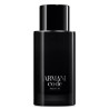 Armani Code Parfum Парфюм за мъже без опаковка