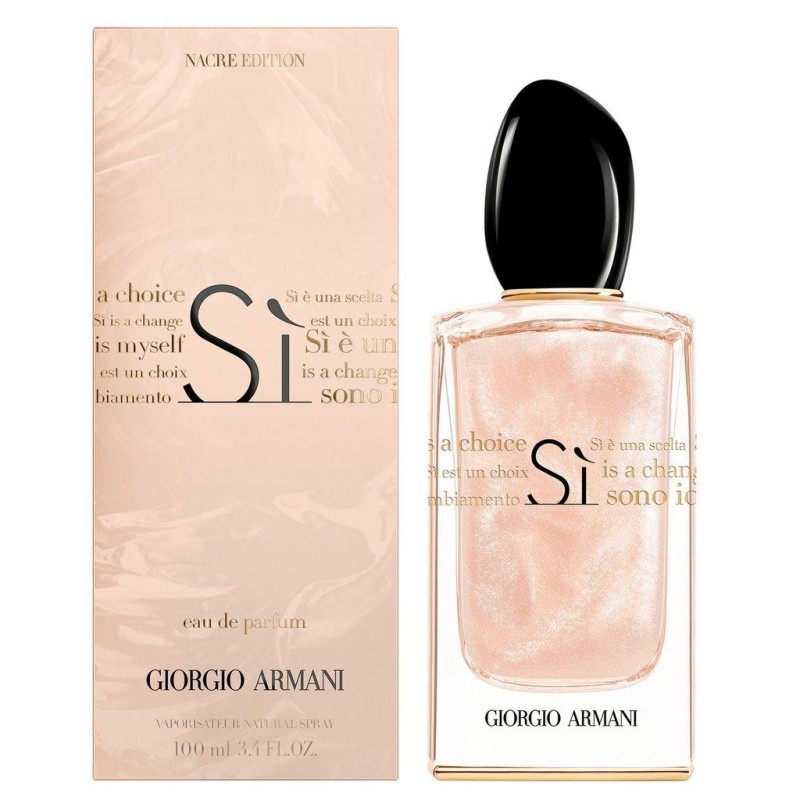 Giorgio Armani Si Nacre Edition Парфюм за жени EDP
